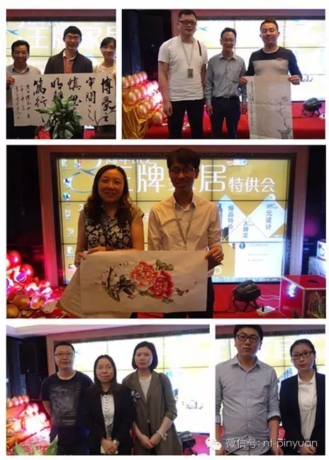【活動報告】#收官捷報#熱烈慶祝王牌家裝特供會圓滿結(jié)束！