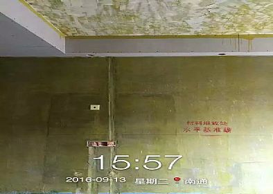 【工地隨記】雨潤星雨華府2-1005瓦工木工結(jié)束，油漆進(jìn)場